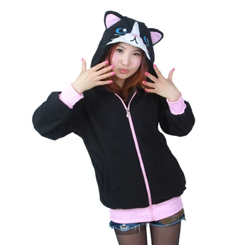 

Cute Black Cat Animal Hoody Hoodie with Ears Unisex Winter Warm Fleece Thick Coat Jacket,S M L XL All Size