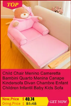 Silla Princesa Menina для ленивых сумок, диванов, кресло для отдыха, Quarto Menino Chambre Enfant Dormitorio Infantil, детский диван