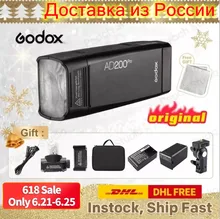 Карманная вспышка Godox AD200Pro TTL для Canon Nikon DSLR аксессуары для фотостудии youtube прямая трансляция Карманная вспышка Godox AD200Pro TTL для Canon Nikon DSLR аксессуары для фотостудии youtube прямая трансляция