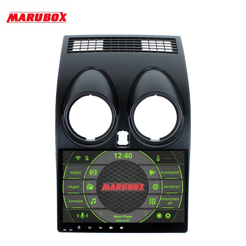 MARUBOX KD9606 DSP 2Din Android 9 4 ГБ 64 ГБ " для Nissan Qashqai 2006- Автомобильный мультимедийный плеер стерео радио система