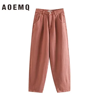 

AOEMQ Fashion 10 Colors Harem Pants Denim Casual Dancer Jeans Loose Pencil Pants Relax Spring Jeans for Women Buttoms Clothing