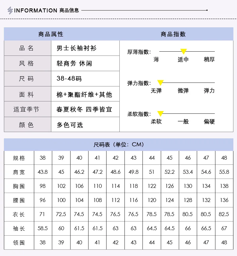 未标题-1_03
