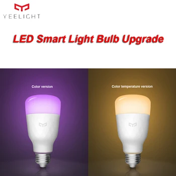 

English Version Yeelight smart LED bulb colorful 800 lumens 10W Lemon Smart bulb Work with Apple homekit
