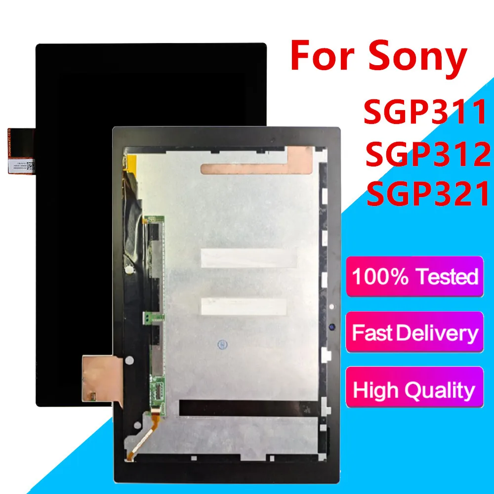 Сменный ЖК экран с дигитайзером сенсорного экрана в сборе для Sony Xperia Tablet Z SGP311 SGP312