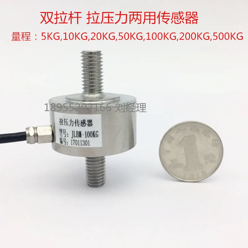 Car electric drive throttle controller for car