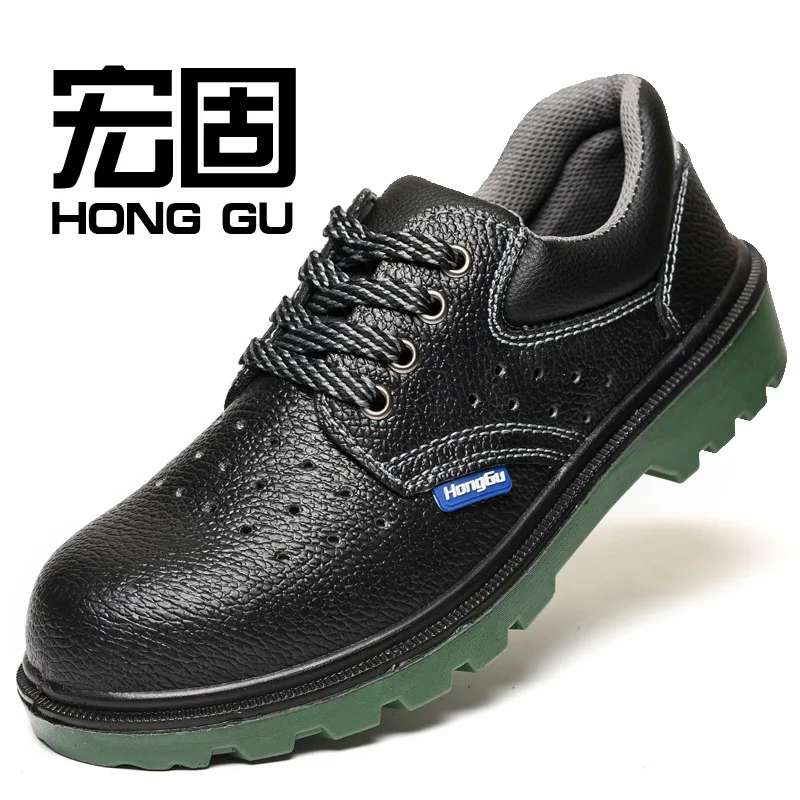 

Summer Safety Shoes Pu Mold Plastics Solid Bottom Breathable Safety Shoes Anti-smashing And Anti-penetration Oil-Resistant Wear-