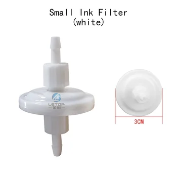 

Hot sale small white disc ink filter for large format printer