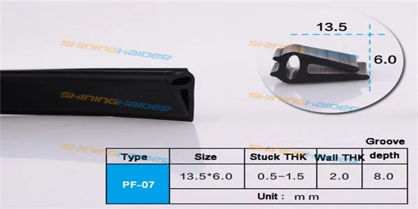 Длина 5 м Ширина 13 мм толщина 9 мм толщина застревания 1-2 мм PF08 U Тип Резиновая уплотненительная лента прокладка резиновый прилегающий край полосы