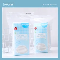 Cotton Pads MYONLY Cleansing Cotton Thickened Three-Layer Double-Sided Edge Pressing Quilted 50 Pieces No Drop Makeup Tools