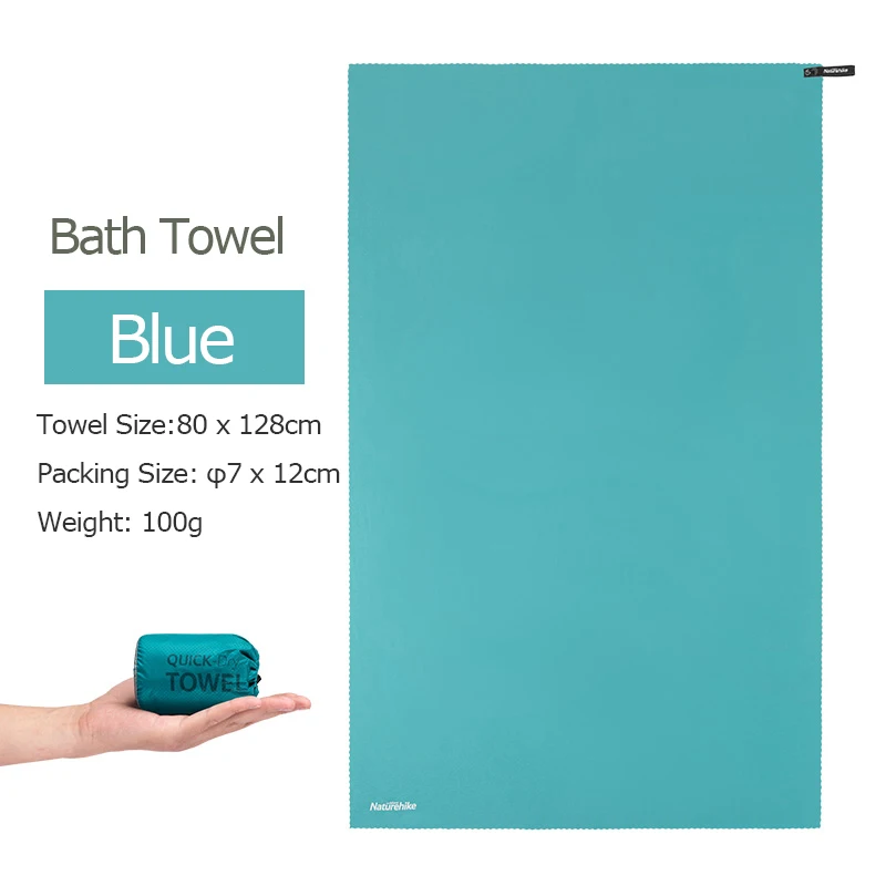 Naturehike NH19Y001-J микрофибра для спортзала банное полотенце для путешествий полотенце для рук и лица быстросохнущее фитнес-Тренировка Кемпинг Туризм йога пляж - Цвет: Bath Towel Blue