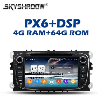 

PX6 DSP IPS Android 9.0 4GB + 64G Car DVD Player GPS map Radio wifi Bluetooth 5.0 For Ford Mondeo Tourneo Transit S-max Focus