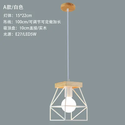 Линейный Цвет, кованого железа одна голова droplight нордический ресторан бар, бар окно marca Long Mu droplight - Цвет корпуса: see chart