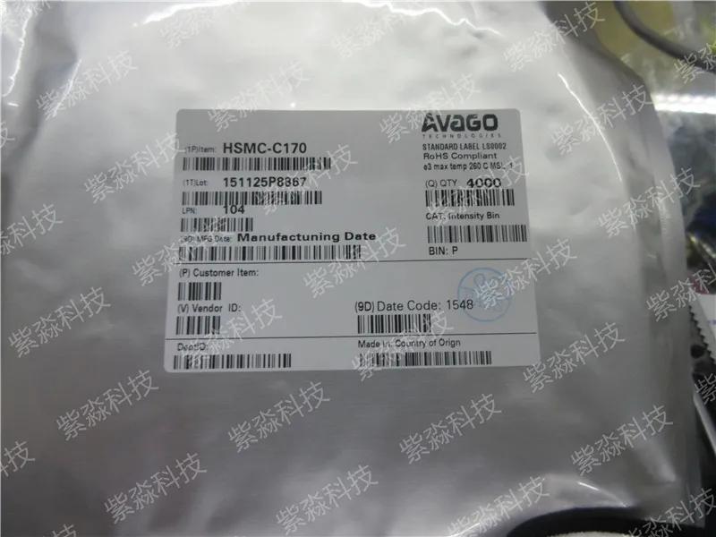 

HSMC-C170 Standard LEDs - SMD Red Diffused 626nm 90mcd chip
