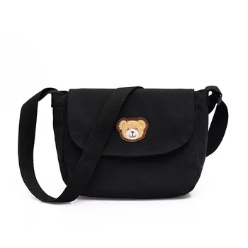 

Hong Kong style literary messenger bag student solid color canvas bag Japanese college wind girl small bag Casual Canvas