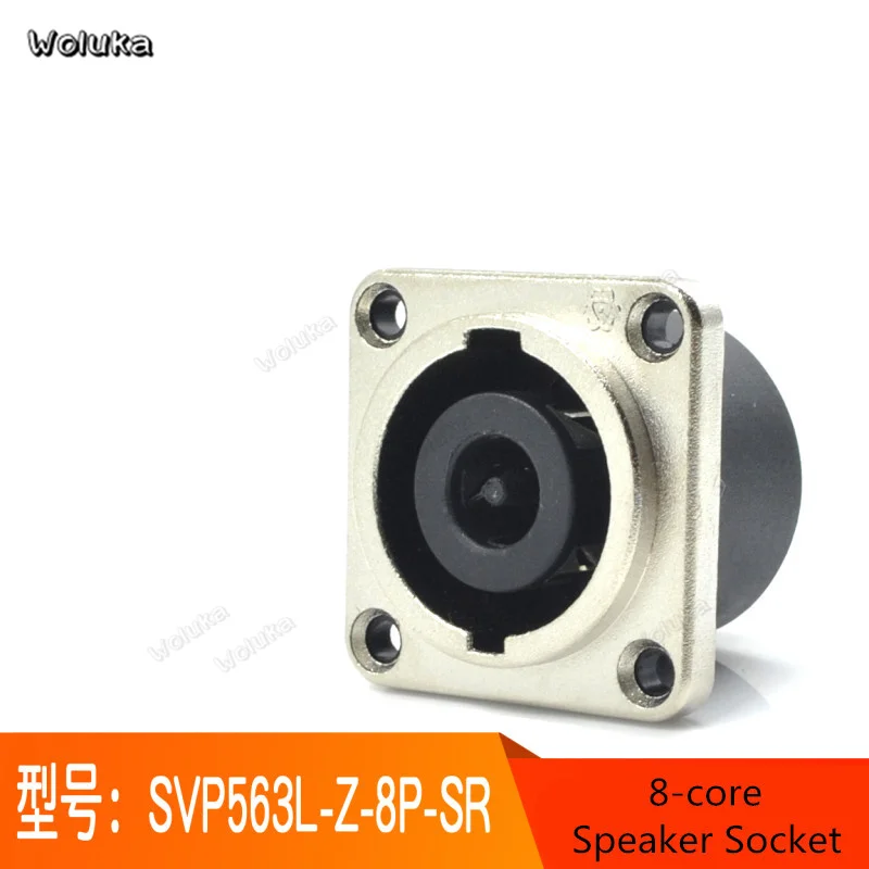 

10pcs/lot 8-core speaker socket accessories for line array speaker 8-core horn holder connector SVP563L-Z-8P-SR CD50 W03