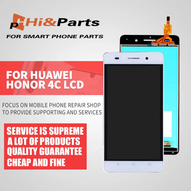 5 0 &quotЖК-дисплей для Huawei Honor 4C сенсорный экран дигитайзер сборка без рамки Замена