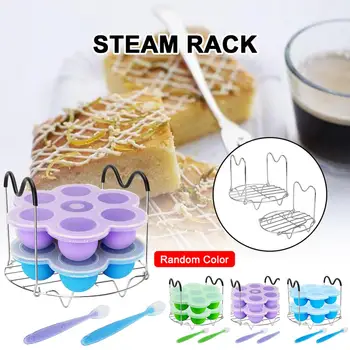

7" Stainless Steel Steamer Rack Trivet Set with Two Silicone Egg Bite Molds and 2 Spoons