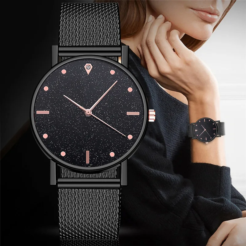 Black Women Watches Starry Sky Mesh Silicone Strap Woman Fashion Quartz