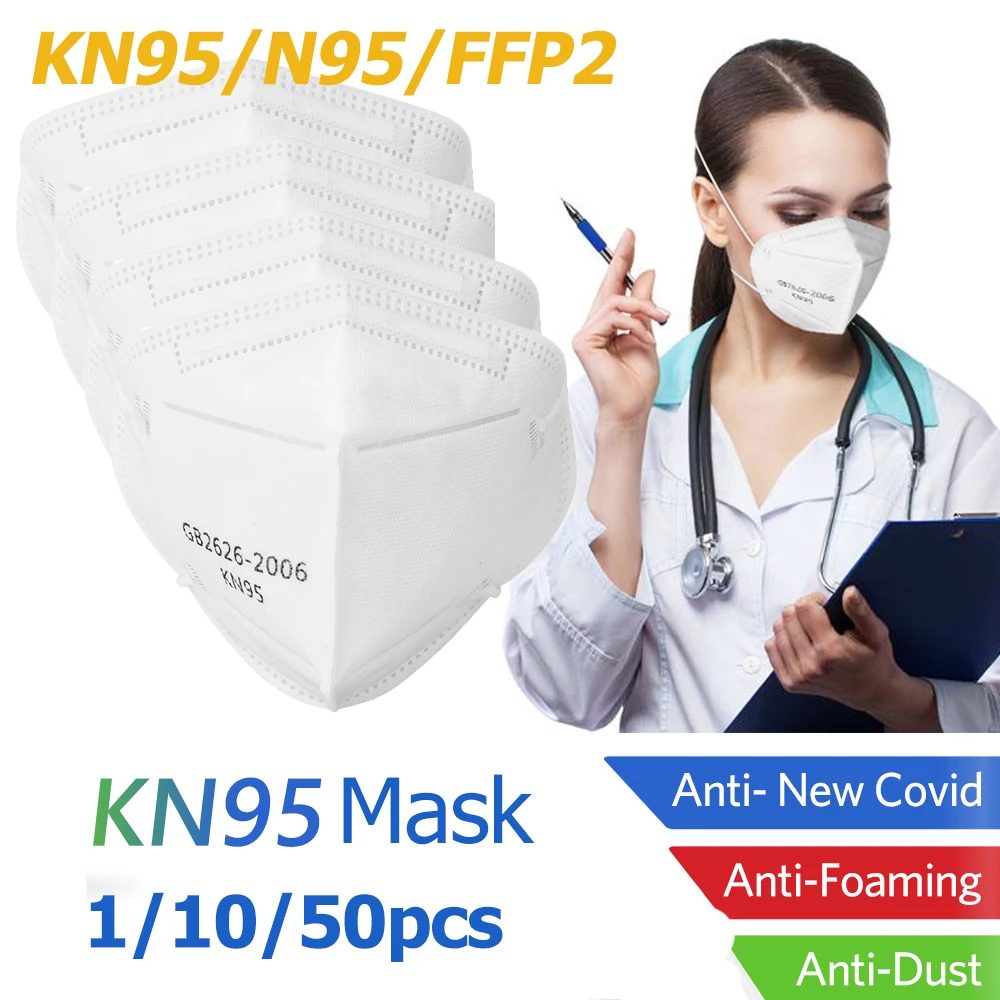 

1/10/50pcs KN95 Masks Non-woven Mouth Mask For Coronavirus Anti-dust Safety Protective KN95  Face Cover Antivirus