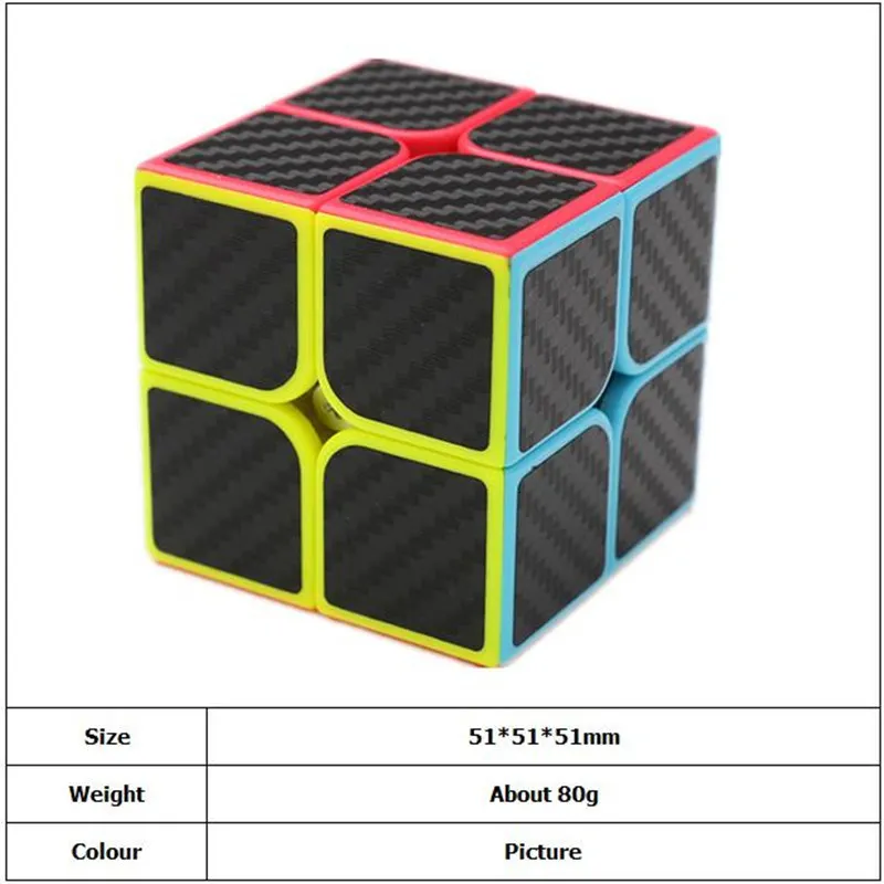9 видов наклеек из углеродного волокна, скоростной магический куб, 2x2 3x3 4x4 5x5, кубик-головоломка, игрушка для детей, подарок для детей, Молодежная игрушка для развивающих игрушек - Цвет: 2X2