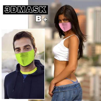 

Fashion Sport Camouflage Mouth Mask Protection Summer Silk Ice Breathable Cloth Face Mask Washable Reusable Masks For Adult