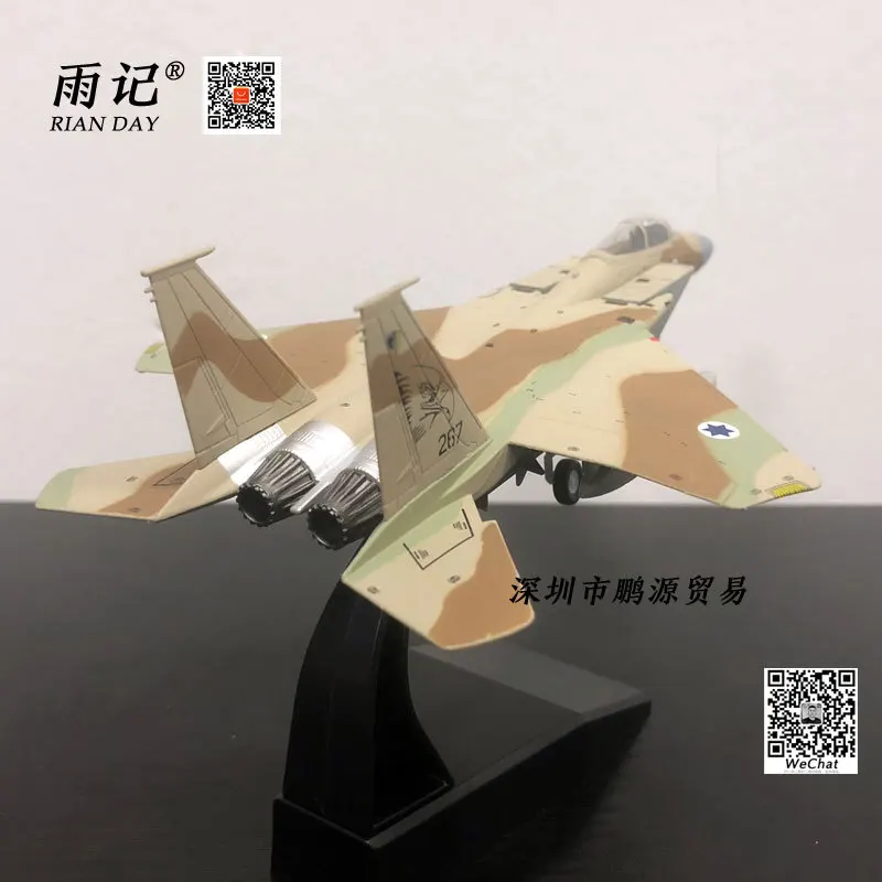 Amer1/100 Израиль ВВС F-15 Strike орлы F15 грозы истребитель сплава модель военная модель
