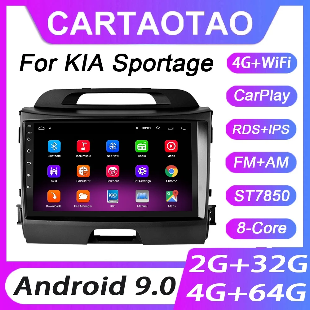 Автомобильный DVD плеер 4 Гб + 64 ГБ Android 9 0 для KIA Sportage 3 2010 2011 2016 автомобильное радио GPS