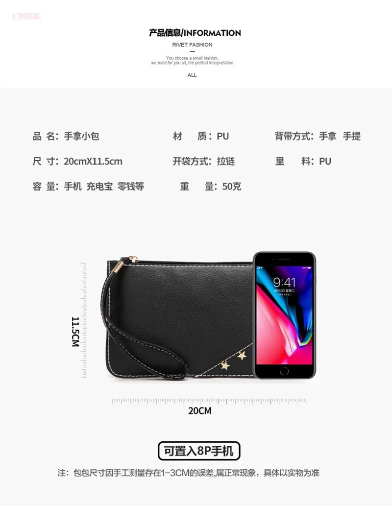 18手拿小包_03