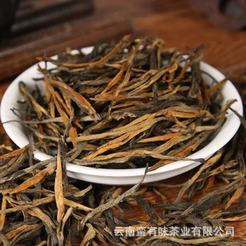 

Yunnan black tea 2018 Fengqing blush Ancient tree red pine needle Spring tea Beautiful and beautiful DCMY