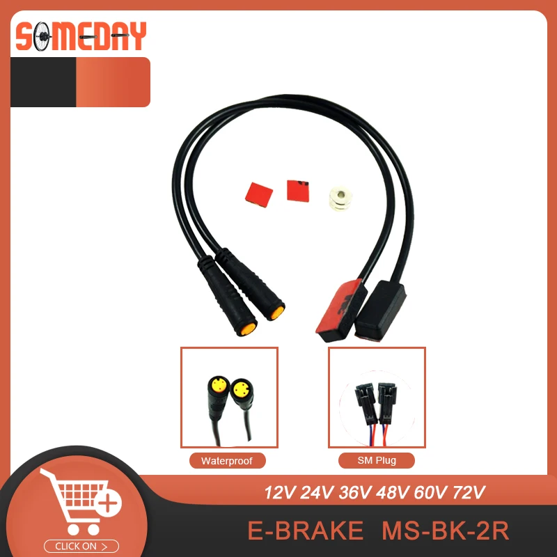 Electric Bike Brake Sensor SOMEDAY MS-BK-2R Suitable for oil and line Bicycle Convertion Kit | Спорт и развлечения