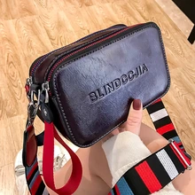 Женская новая сумка через плечо, модная маленькая квадратная сумка для девушек, Сумка с широким ремешком, черная сумка через плечо из искусственной кожи, женская сумка