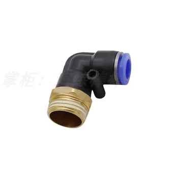 

Free shipping Pneumatic Fittings 10 Pcs PL Elbow PL4-01 PL6-M5 PL6-01 PL8-02 PL10-02 Air Hose Connector Air Fittings