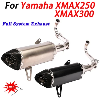 Motorcycle Exhaust Escape Moto Modified Link Pipe With DB Killer Carbon Fiber Link Slip On For Yamaha XMAX300 XMAX250 XMAX400
