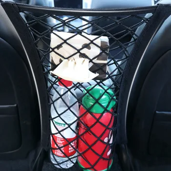 

3-Layer Strong Elastic Car Mesh Net Bag Between Car Organizer Seat Back Storage Bag Luggage Holder Pocket
