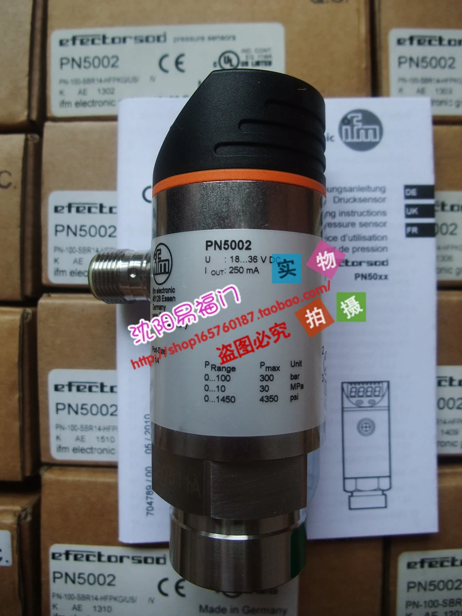 Yifumen PN5004, PN5006 абсолютно, фотографии на месте, гарантия один год