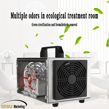 

20g Air Purifier O3 Ozone Generator Plate 20000mg/h Ozonator Portable Ozonizer Cleaner Sterilizer Timing Switch