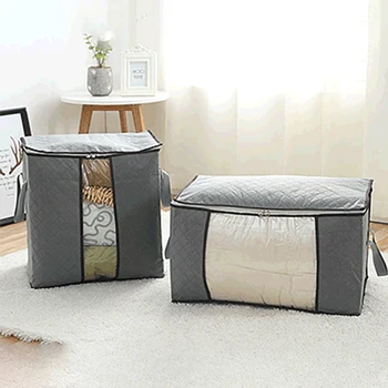 

Non-Woven Bamboo Charcoal Moisture-Proof Quilt Bag Creative Household Goods Toy Clothing Storage Bag Storage Bag Moving Bag(Gray