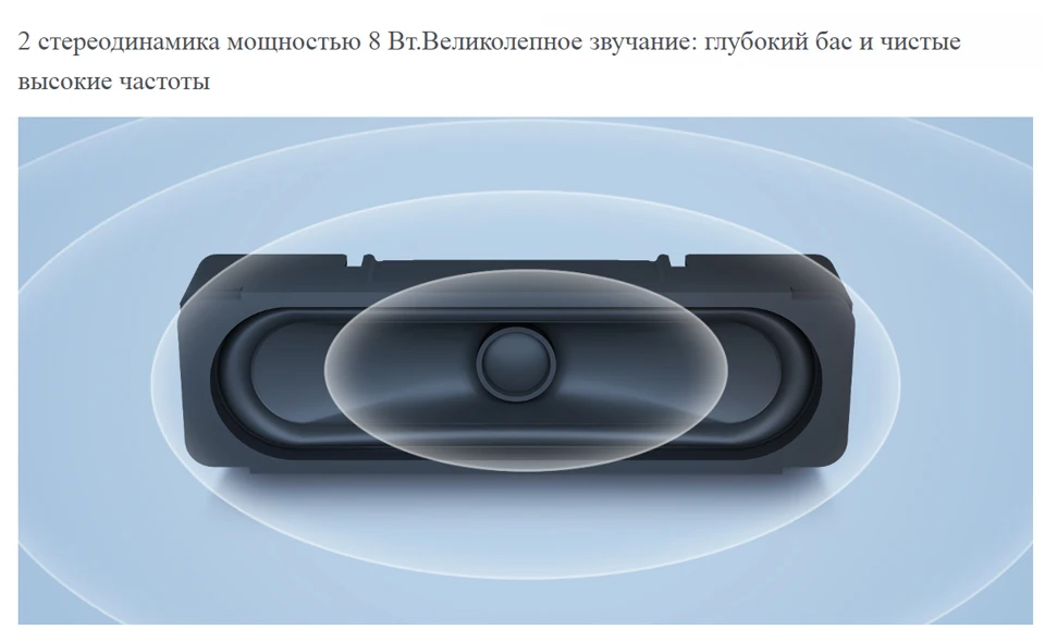 电视4S-43详情俄语_06