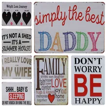 30X20 см семейная любовь не беспокойтесь счастливый жестяная вывеска Тинтин бар паб кафе вывески винтажная металлическая табличка Rerto тарелка плакат Настенный декор H87