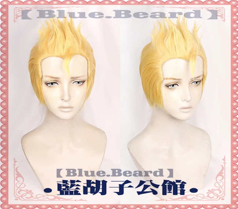 

Tokyo Revengers Cosplay Wigs High-temperature Fiber Synthetic Hair Yellow Short Hair With free hair cap