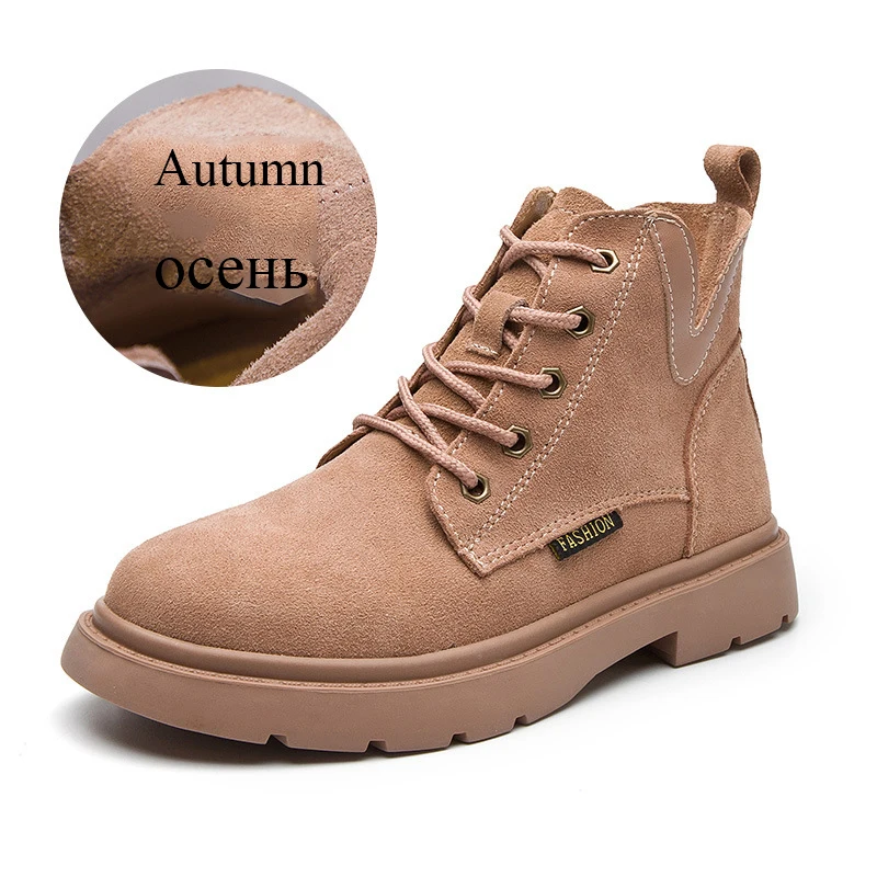 CuddlyIIPanda осенние сапоги Челси из искусственной замши женские локомотивные в