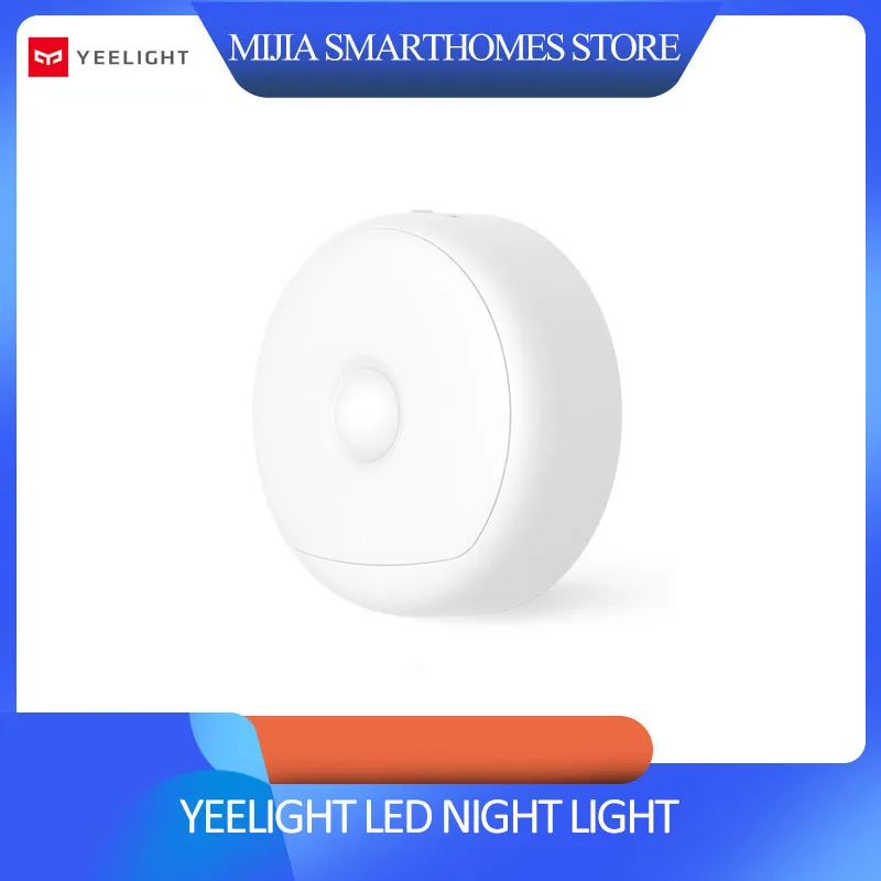 Оригинальный Xiaomi Mijia Yeelight светодиодный ночник Инфракрасный магнитный с крючками