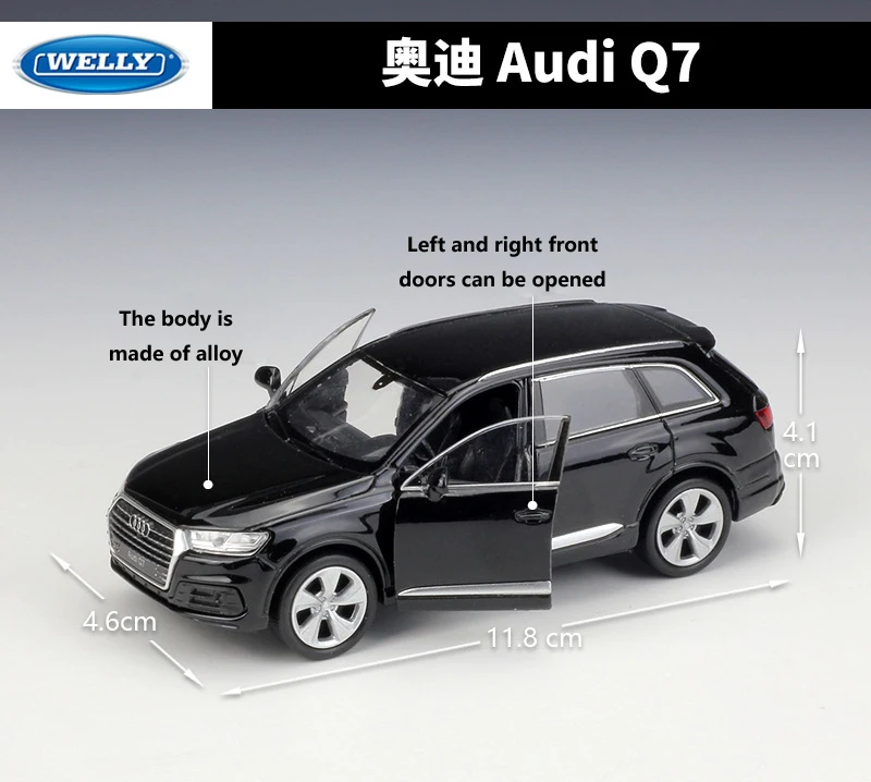 Литая модель автомобиля WELLY масштаб 1:36 внедорожника Audi Q3/Audi Q7 из металлического