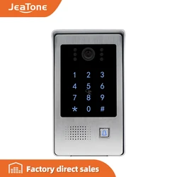 Campainha de porta com vídeo ip, "campainha de porta ip 1.0 mp com poe de alta resolução, painel de chamada externa ip65 à prova d'água com senha de suporte + deslize