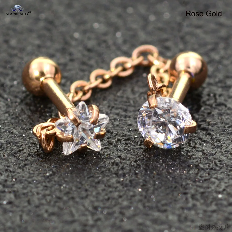 Rose Gold 2