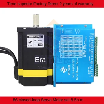 

86 closed-loop stepping servo motor set 8.5n.m torque closed-loop stepping set 147 body long spot