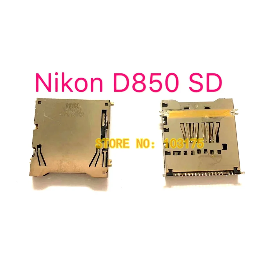 NEW SD Memory Card Slot Holder For Nikon D850 SLR Digital Camera Repair
