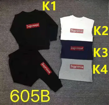 

8449 child 2020 new free shipping A1003e