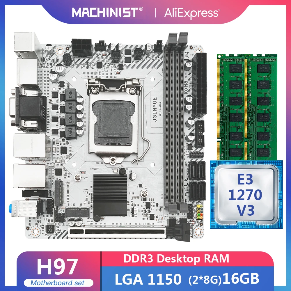 CPU マザーボード セット Xeon E3 1270 1155 CPU マザーボード セット Xeon E3 1270 1155
