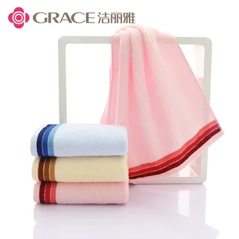 

Grace Pure Cotton Towel 6637 Plain Color Zero Twist Satin Washcloth Adult Household Soft Strong Water Absorption Face Wash Towel